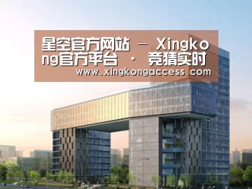 案例展示四(图1)