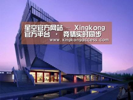 案例展示六(图1) 案例展示六(图1)