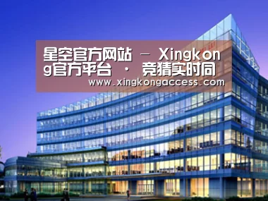 案例展示五(图1)