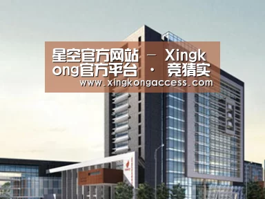 案例展示七(图1) 案例展示七(图1)