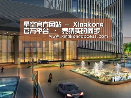 案例展示二(图1) 案例展示二(图1)