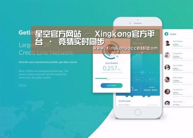 产品名称四
