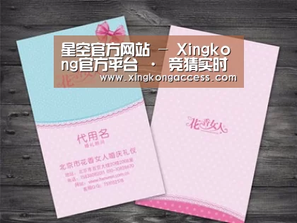 产品名称四