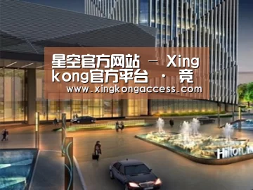 案例展示二