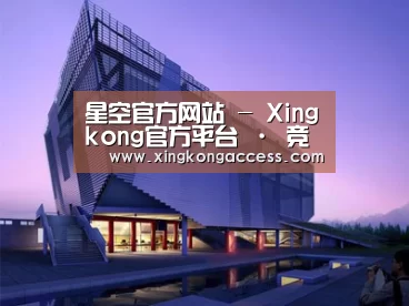 案例展示六