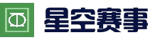 星空官方网站 - Xingkong官方平台 · 竞猜实时同步