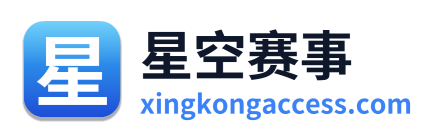 星空赛事 Logo