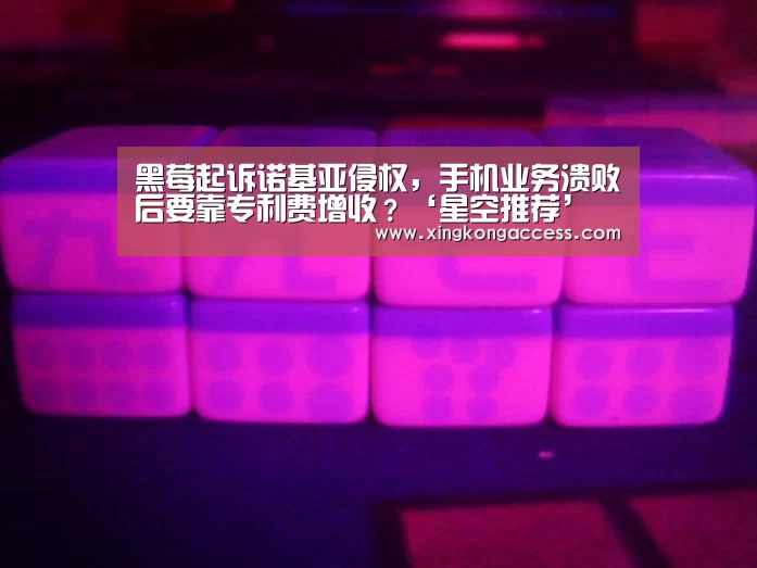 星空网站