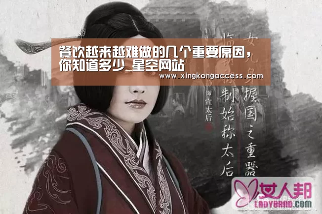 星空推荐