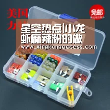 星空热点|小龙虾麻辣粉的做法(图1) 星空赛事